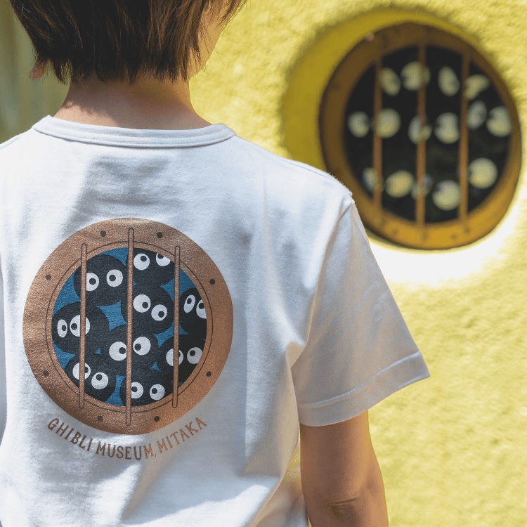 Museo offers D'arte Ghibli Shirt