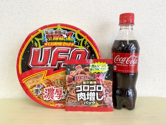 What happens if you make instant noodles with Coca-Cola instead of water?