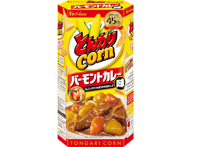Japanese Vermont curry now available as a corn snack for a limited time