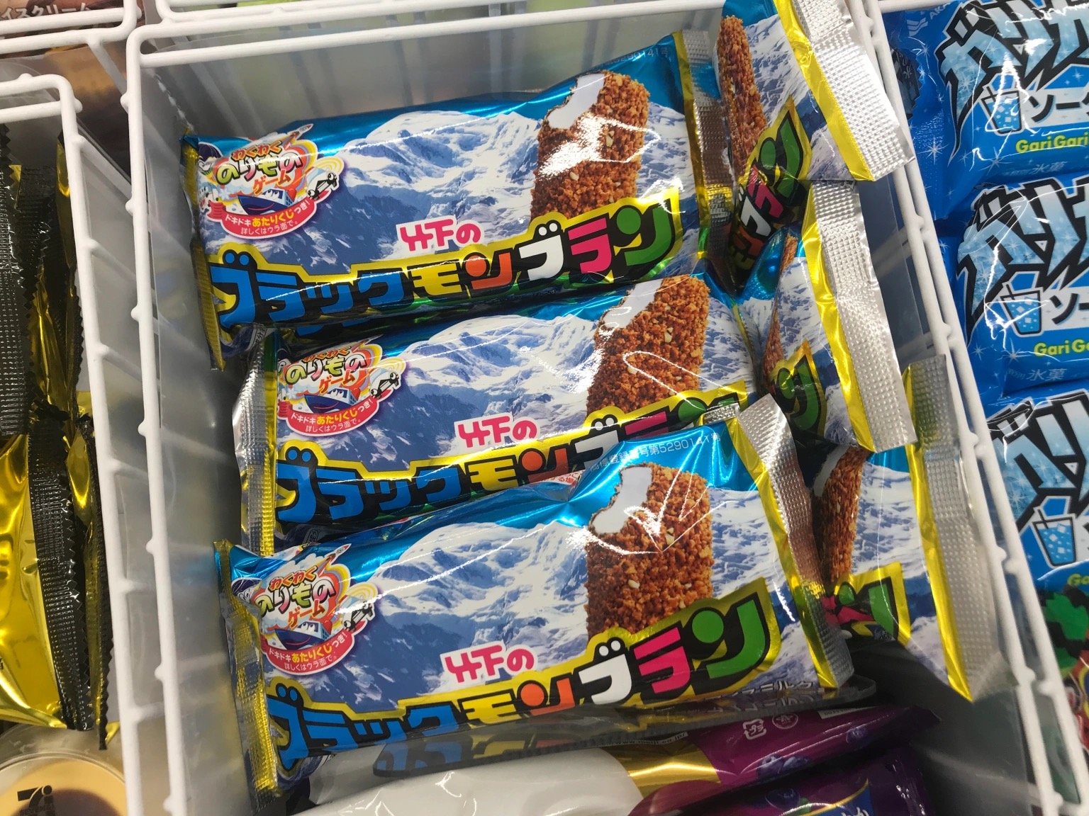 3 convenience store ice creams you should buy at 7Eleven in Kyushu
