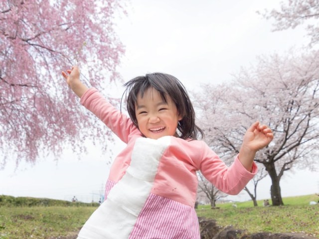 Five different ways to say “children” in Japanese