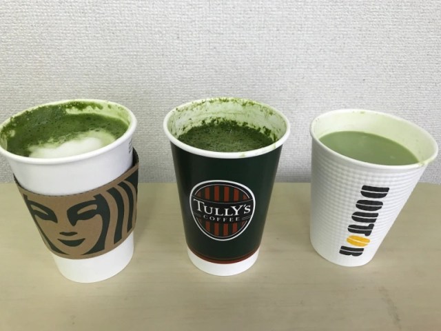 Starbucks vs. two Japanese rivals – Who makes the best matcha latte?【Taste test】
