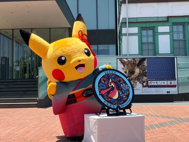 Ishikawa latest prefecture to join those with Pokémon manhole lids across Japan