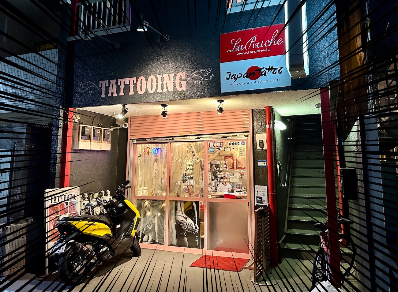 Where to find Tokyo’s secret candy apple specialty store SoraNews24