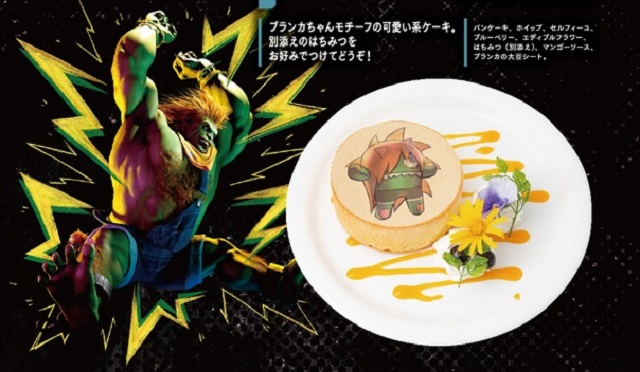 Tokyo Ghoul anime cafe opening in Tokyo, to the joy of ghoulish gourmands