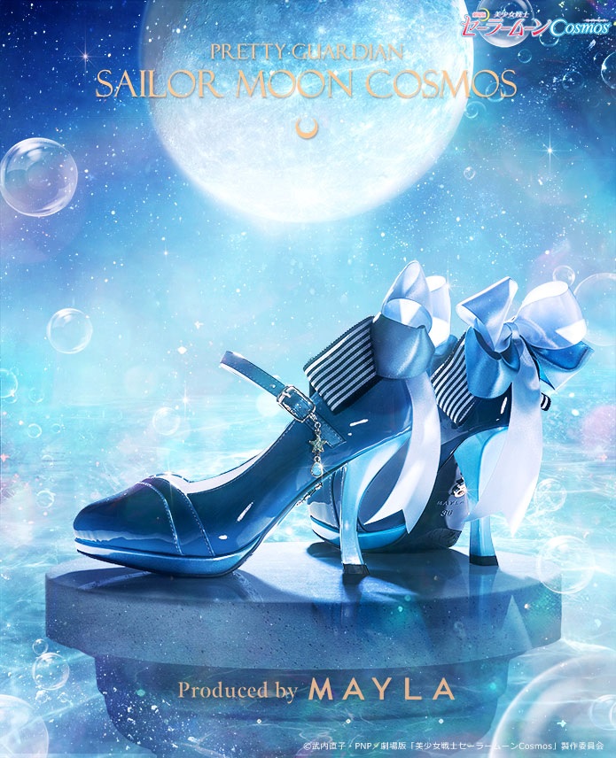 Sailor moon sale heels