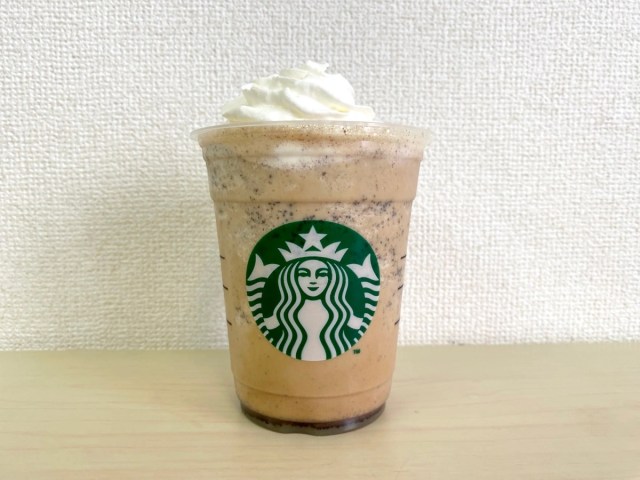Trying Starbucks Japan's secret limited-time Iced Matcha Tea Latte 【Taste  Test】