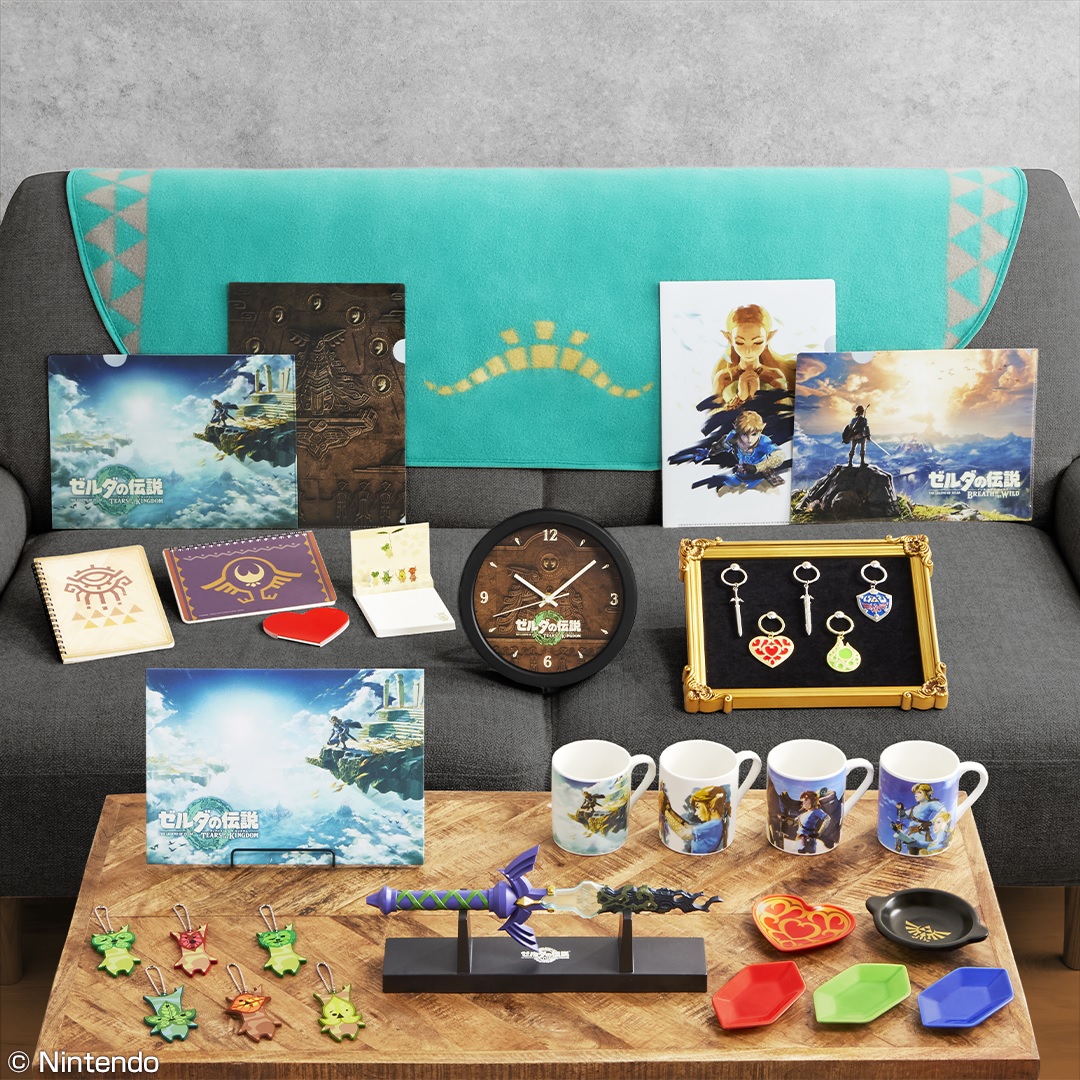 Light-up Master Sword, Rupee dishes, and heart notebook all part 