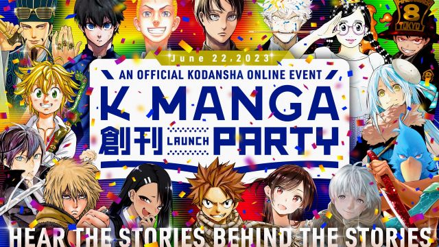 Talking manga with a Weekly Shonen Magazine editor ahead of the K Manga launch party【Interview】