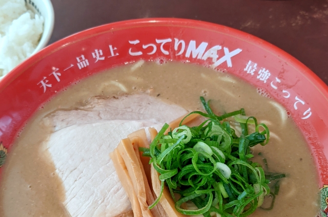 Mr. Sato investigates just how rich the new Kotteri Max ramen at Tenkaippin really is