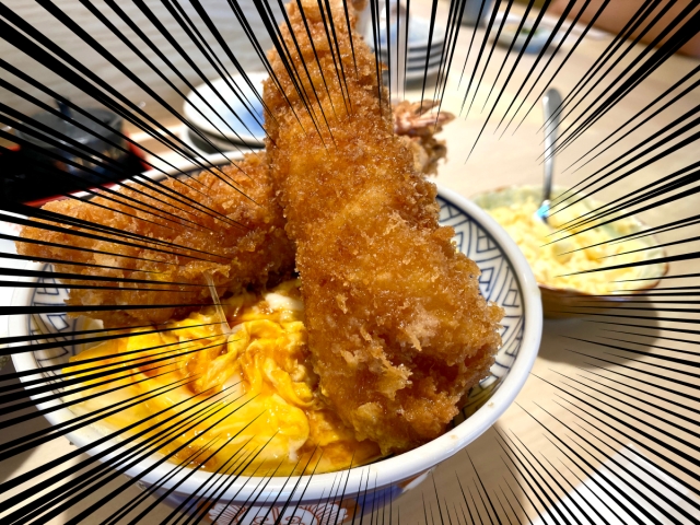 This triple jumbo shrimp rice bowl hides a shrimpressive surprise