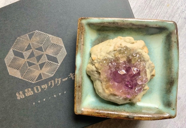 Crystal Rock Cakes from Tokyo and Kyoto taste as elegant as they look