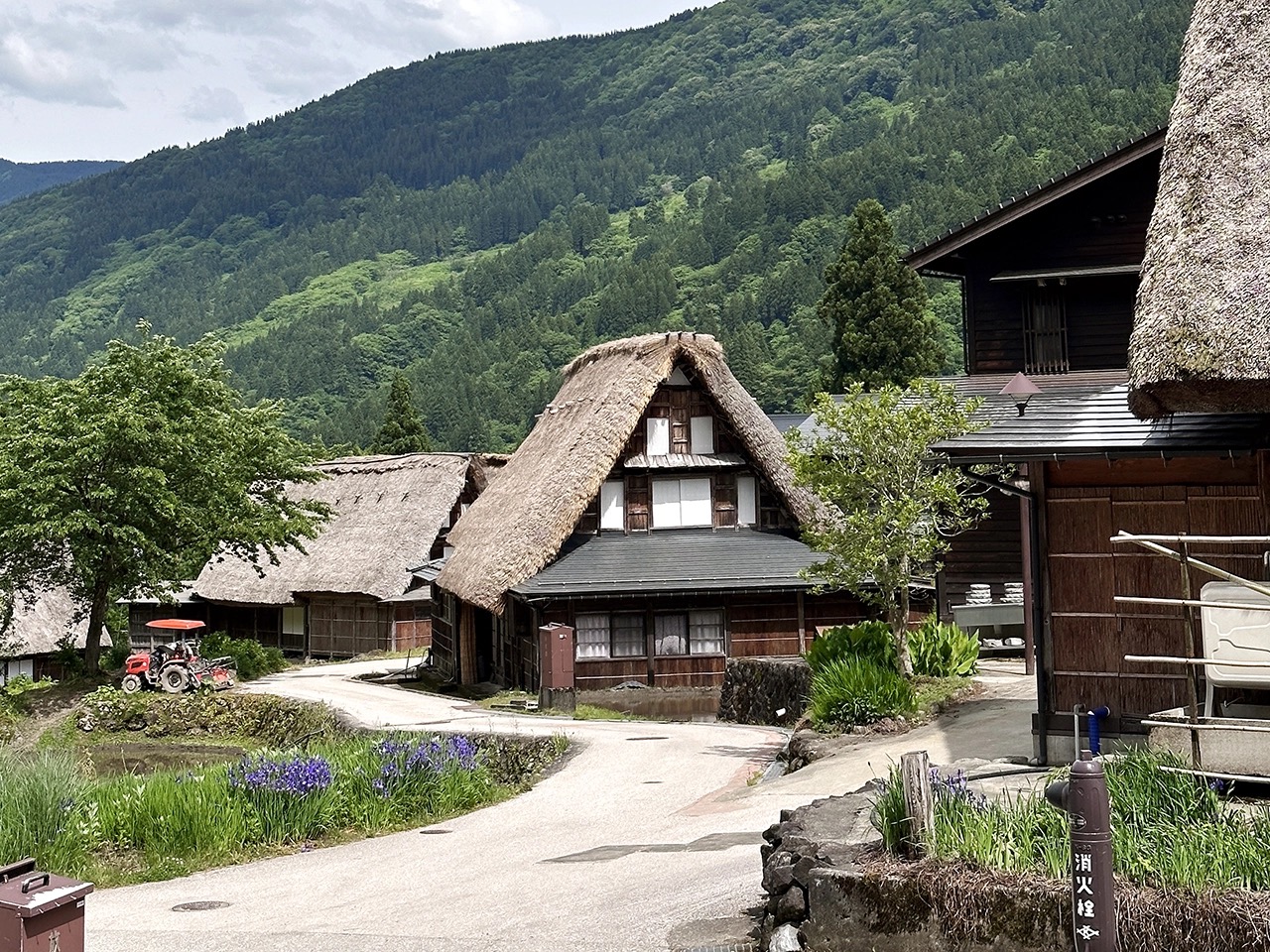 Airbnb offers special free stay at a traditional Japanese gassho