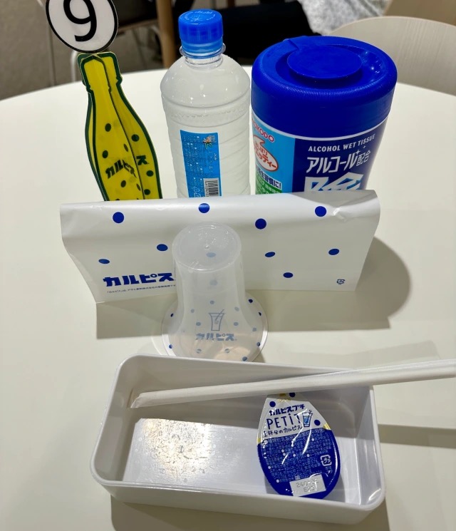 calpis　【2】 Calpis factory tour in Japan is an experience to remember【Photos