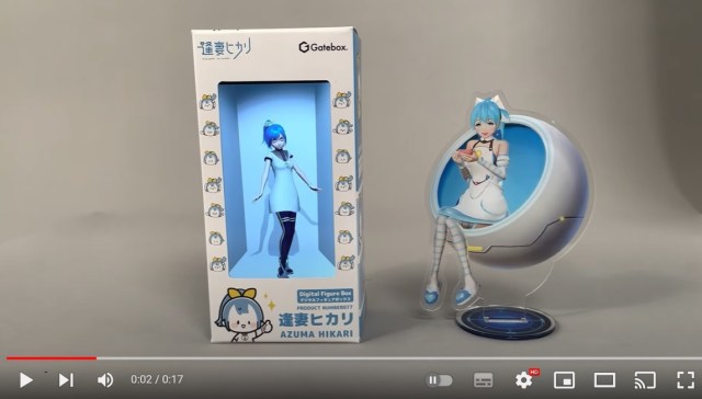 Otaku tech company creates Digital Figure Box for anime figures with no physical form【Video】