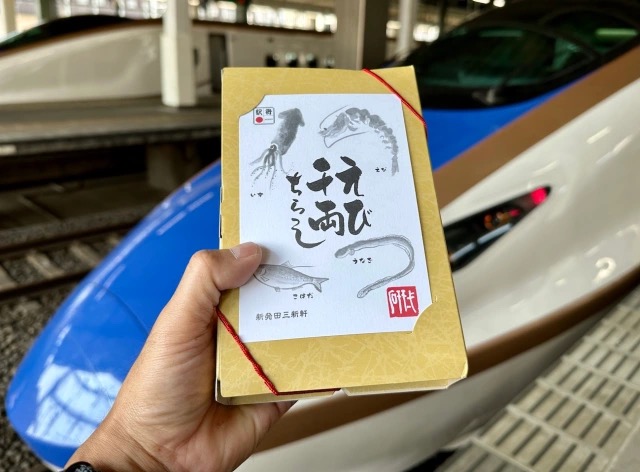 This ekiben train station bento is filled with surprises