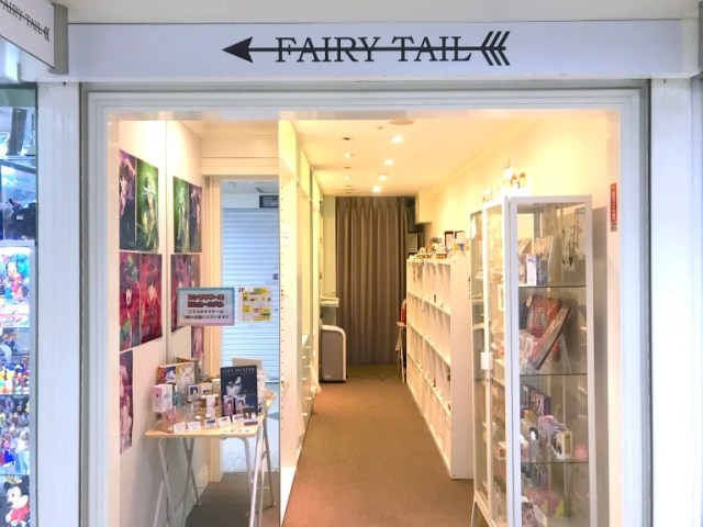 Tokyo has an anime character-themed perfume shop, and we stopped by to talk with the creator