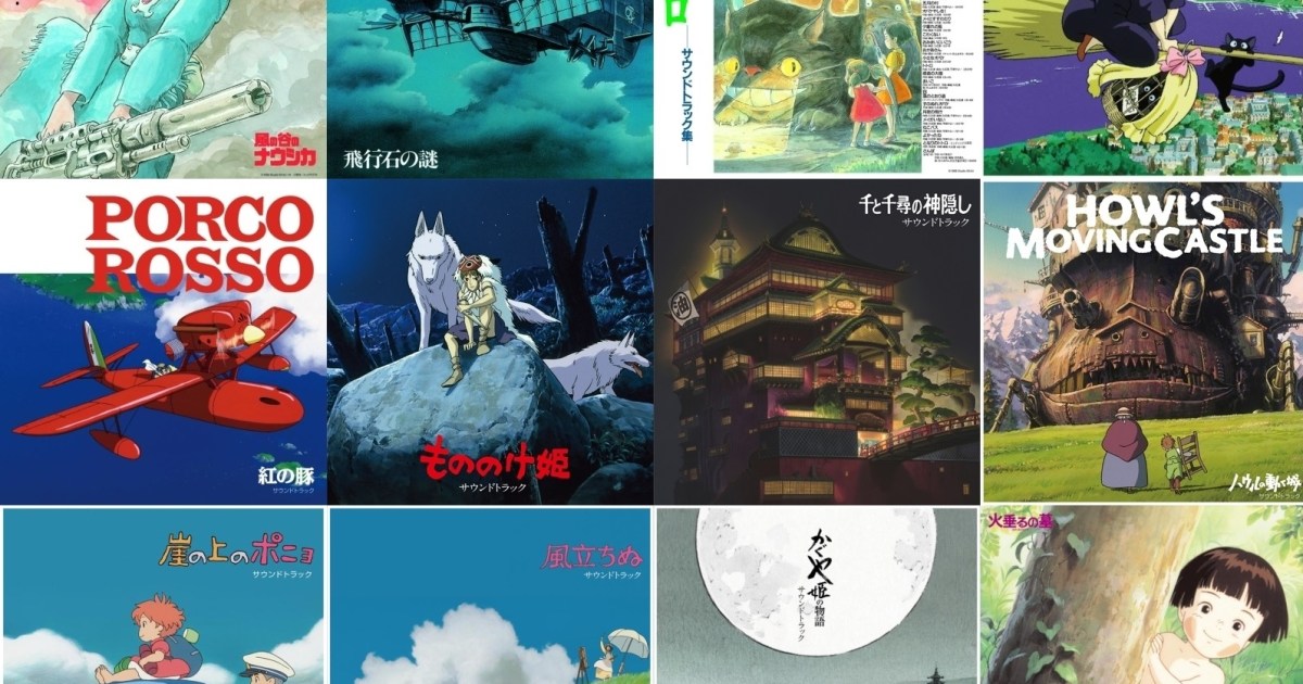 Buy Studio Ghibli Vinyl Online In India -  India