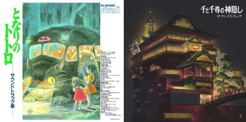 Hunter X Hunter Anime Vinyl Record Soundtrack 2 Lp Gon Green Yoshihisa  Hirano
