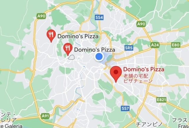 Our Japanese reporter finds the best Domino’s Pizza in Rome, Italy
