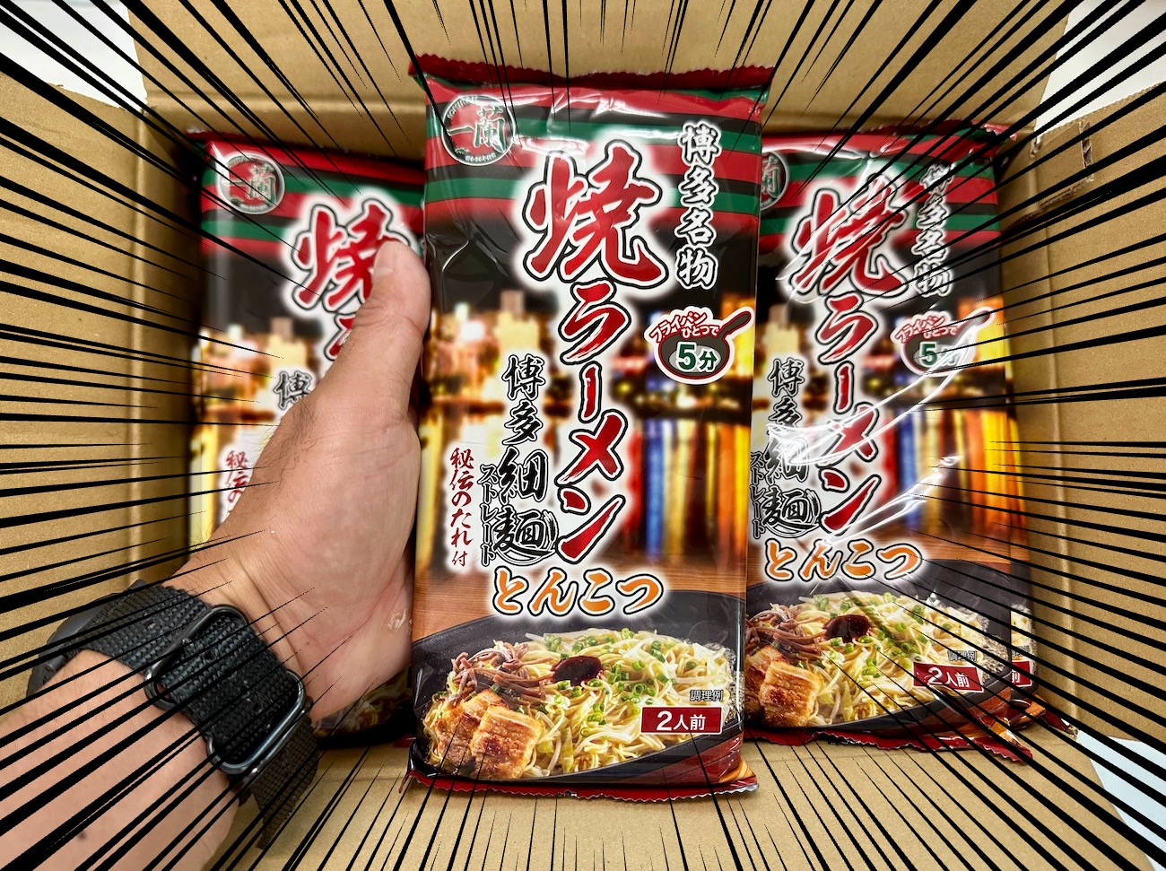 Ichiran Ramen's delicious new product: Fried tonkotsu noodles! | -Japan News-