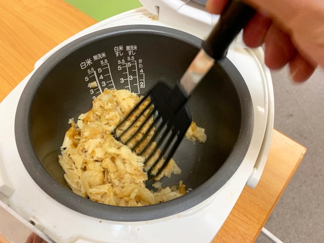 https://soranews24.com/wp-content/uploads/sites/3/2023/06/Japanese-beer-and-potato-chips-rice-cooker-recipe-weird-food-news-photos-11.jpg?w=640