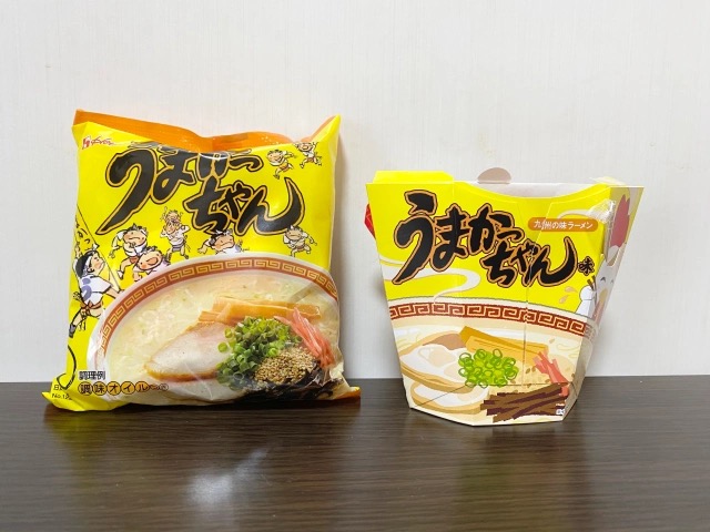 Tonkotsu ramen-flavoured chicken nuggets appear at Japanese convenience store