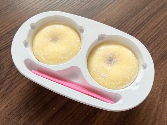 New Yukimi Daifuku mochi ice cream flavour is inspired by…Ogura