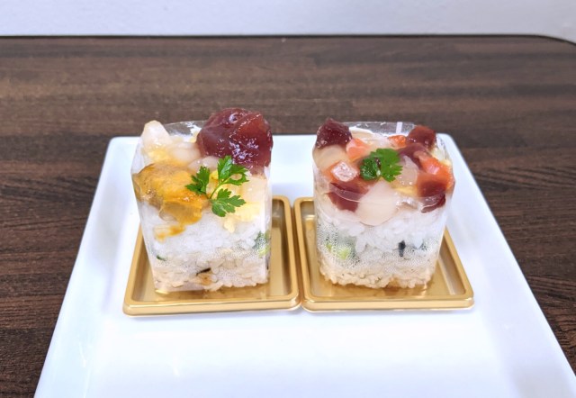 Japanese sushi cake specialty store Ginza Onigashima Tokyo taste review photos