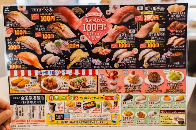Six things you should order at Japanese conveyor belt sushi restaurant Hama Sushi