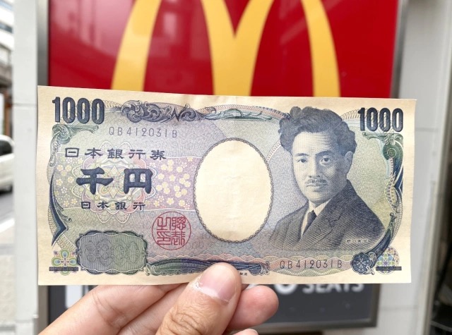 Japan super budget dining – What’s the best way to spend 1,000 yen at McDonald’s?