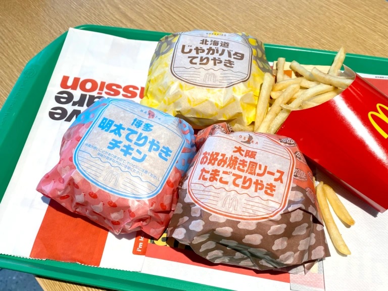 Hokkaido, Osaka, and Fukuoka: Taste-testing McDonald's oddly named