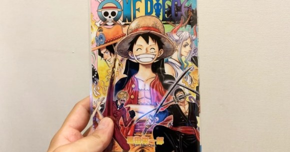 One Piece creator to undergo surgery, manga to go on hiatus ...