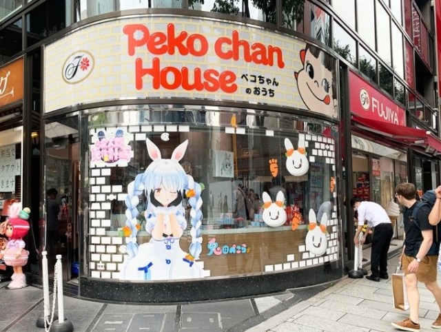 Usada Pekora VTuber popup shop opens at Peko-chan House, our otaku reporter’s wallet takes a hit