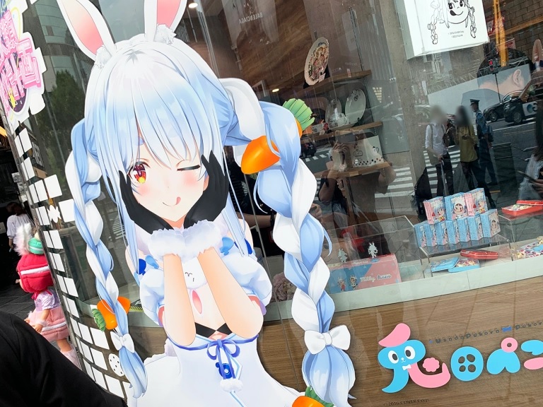 Usada Pekora VTuber popup shop opens at Peko-chan House, our otaku 