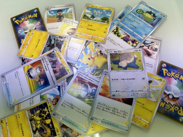 Okinawa man hired to steal 1,500 Pokémon cards arrested in Tokyo