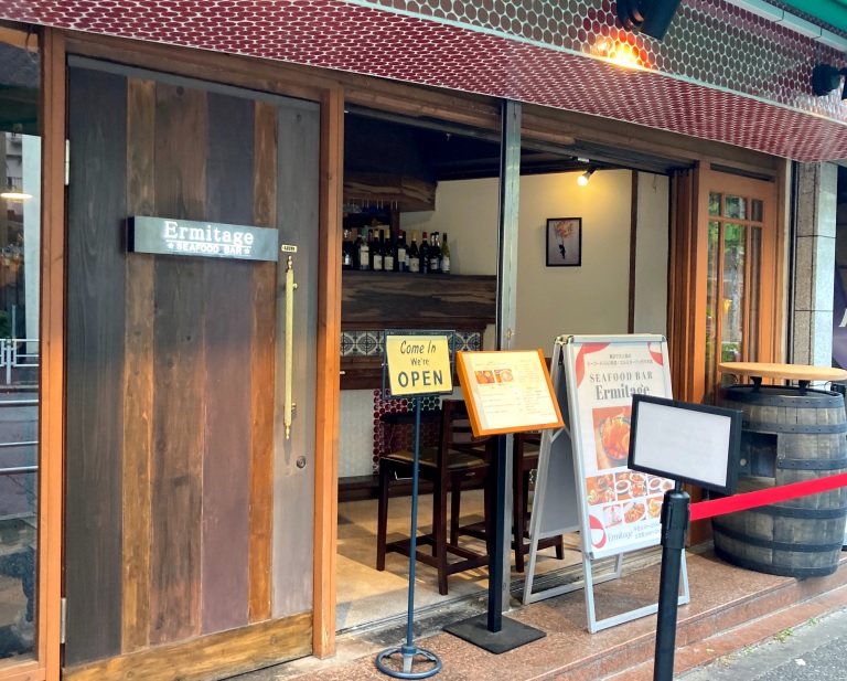 Salmon katsudon? Tokyo restaurant’s specialty is like a deepfried