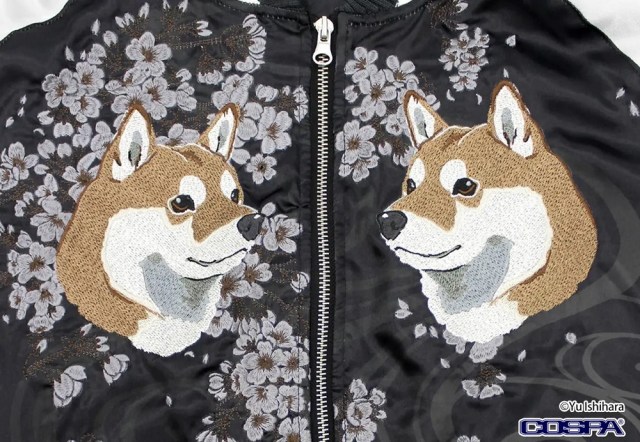 Shiba sukajan jacket’s canine cuteness requires more than 300,000 stitches, is worth every one