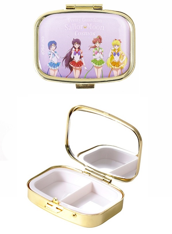 Pretty Guardian Sailor Moon Eternal Lunch Box with Partition PCD