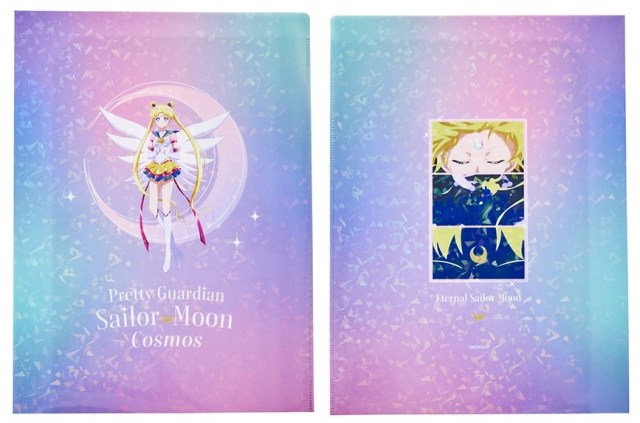 43 Celestial Sailor Moon Gifts For Superfans Of The Pretty Guardians Anime