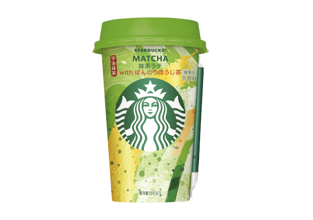 Starbucks unveils a new type of matcha latte in Japan