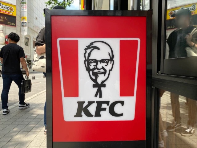 Four things you should eat at KFC Japan, according to staff who work there