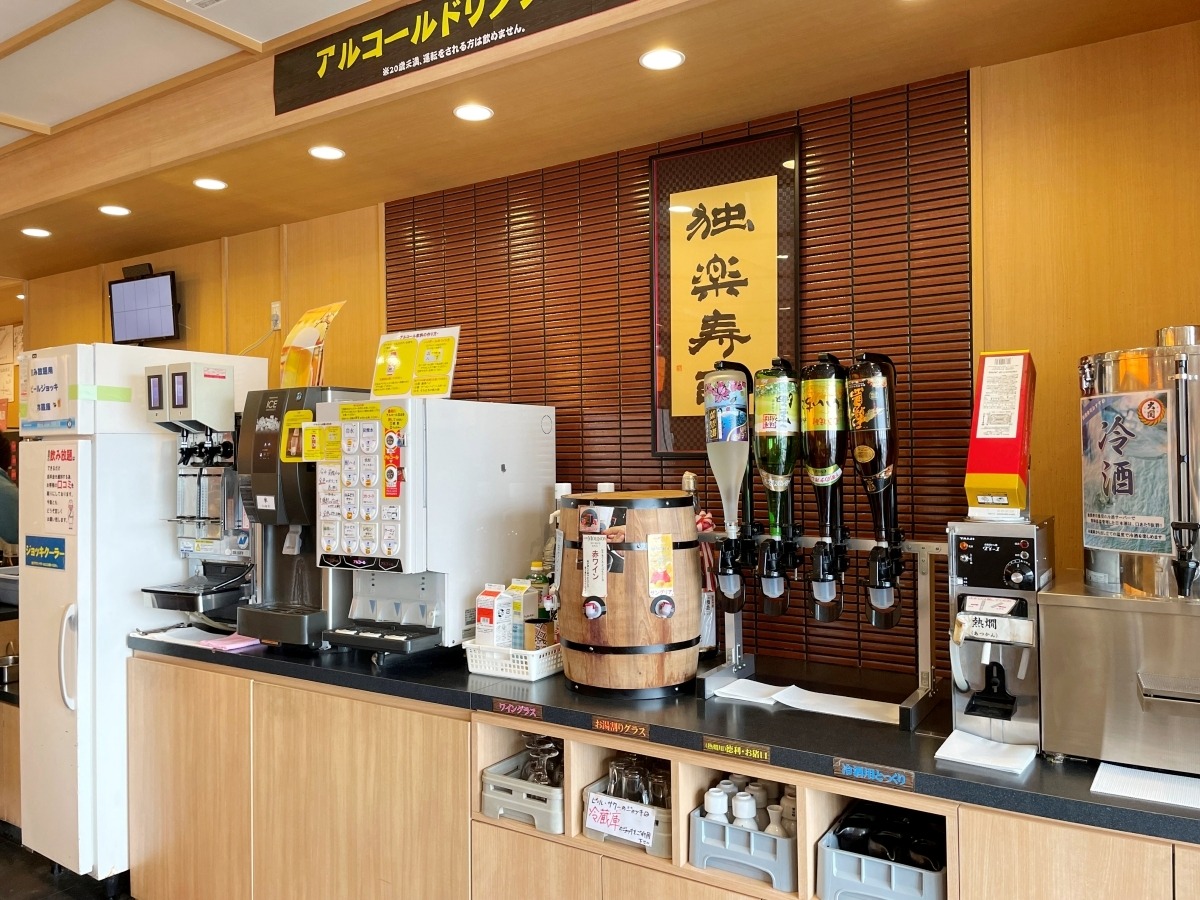 90 minutes of allyoucandrink alcohol for 550 yen at revolving sushi