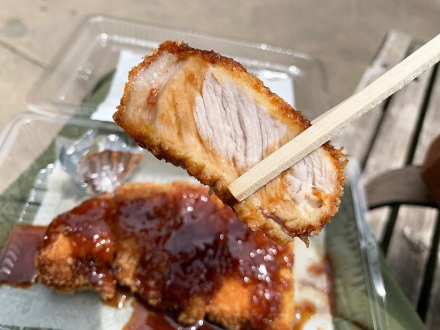 Does Tokyo’s King of Tonkatsu live up to its name? We find out 【Taste Test】