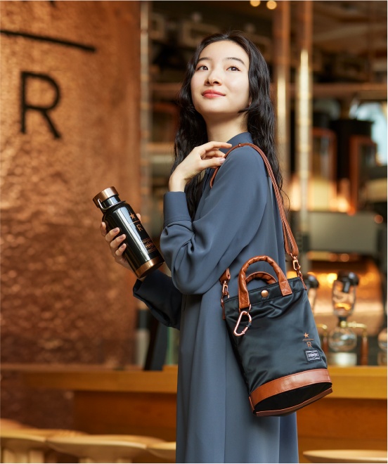 Starbucks Japan teams up with Japanese bag brand Porter for