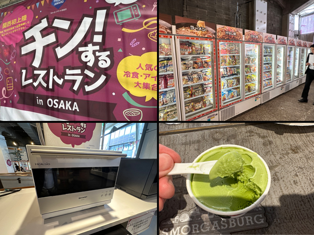 All-you-can-eat Häagen Dazs among 200 other frozen foods at Osaka’s Chin! Suru Restaurant【Pics】