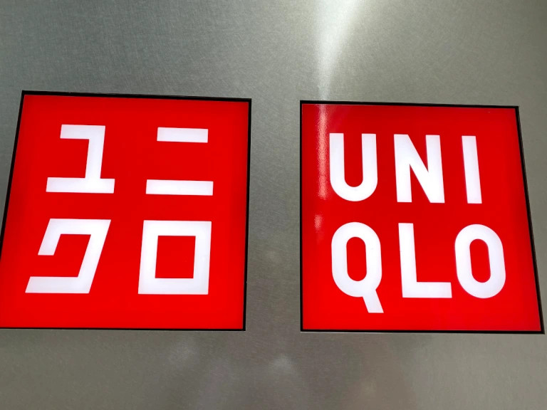 Japan branding Uniqlos logo design  Golden Ninja