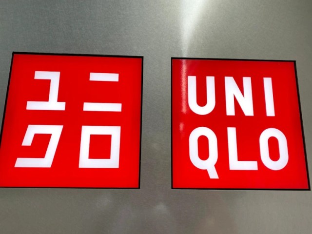 We asked a Uniqlo employee what four things we should buy and their suggestions didn’t disappoint