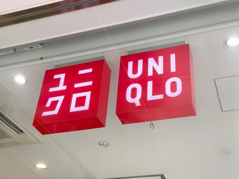 What Uniqlos Success in China Can Teach Luxury  Jing Daily