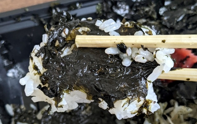 Seaweed lovers can rejoice at this bento with almost nothing but ultra-premium nori